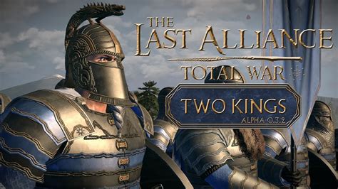 the last alliance total war.